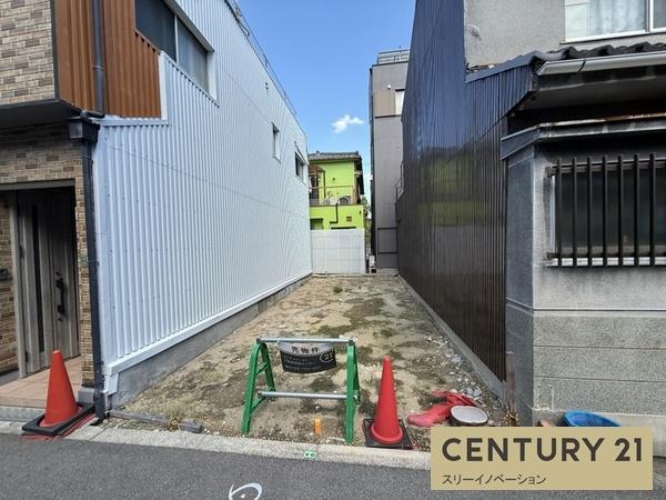 大阪市大正区平尾２丁目の土地