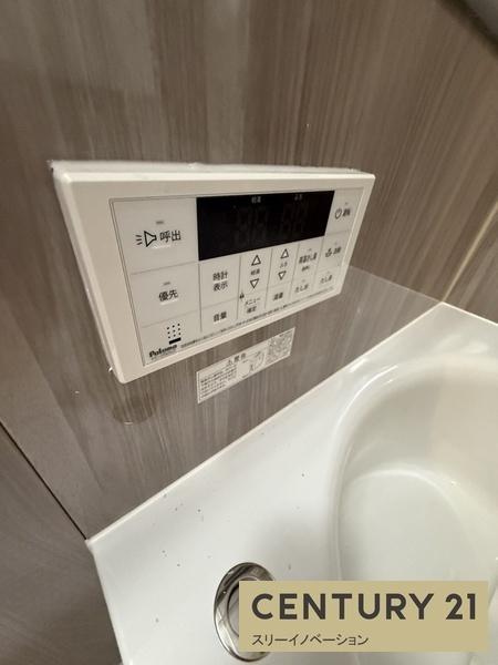 ベイシティ大阪センタープラザ