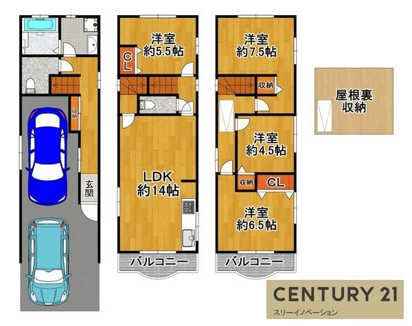弁天3丁目中古戸建