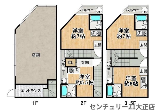 千島３丁目一棟マンション