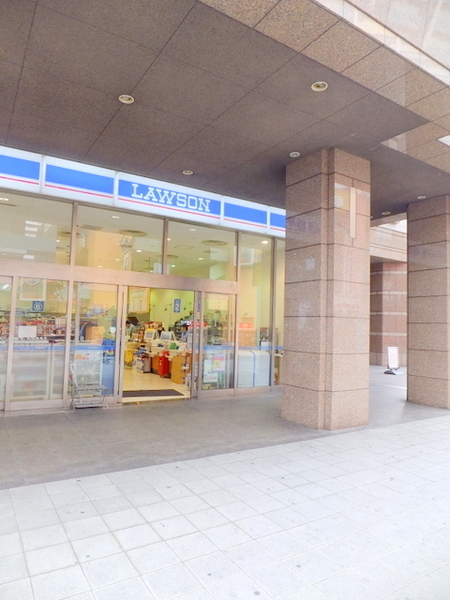 リバーガーデンECOシティアリスの森(ローソンホテル京阪ユニバーサルタワー店)