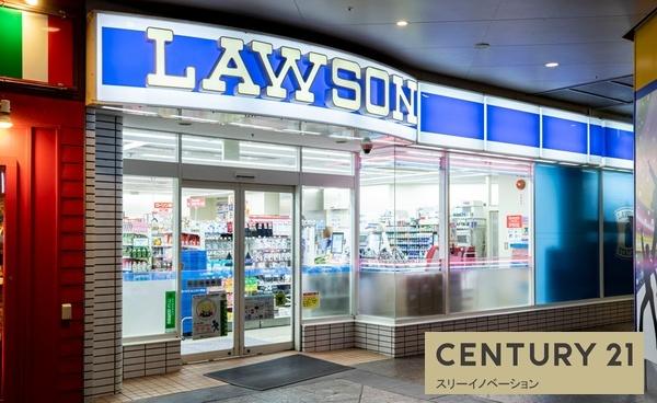 リバーガーデンECOシティアリスの森(ローソンユニバーサル・シティウォーク大阪店)