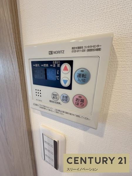 此花厚生年金住宅A棟