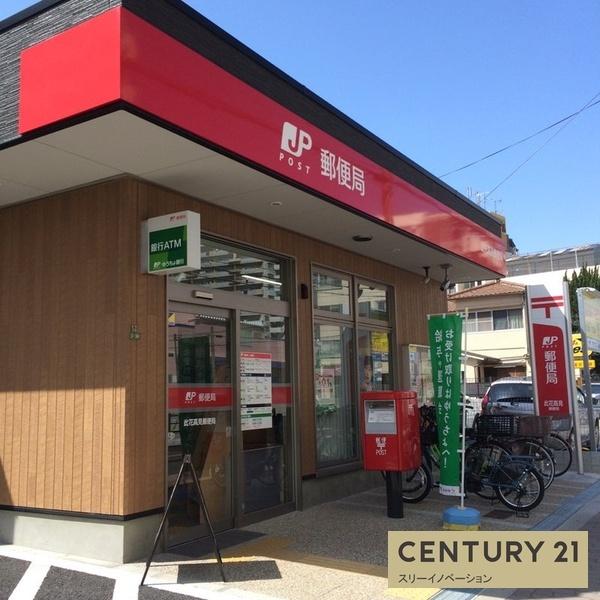 此花厚生年金住宅C棟(此花高見郵便局)