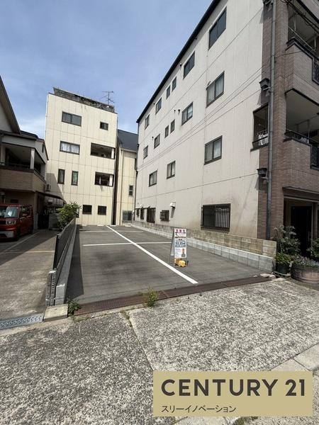 大阪市大正区平尾２丁目の土地