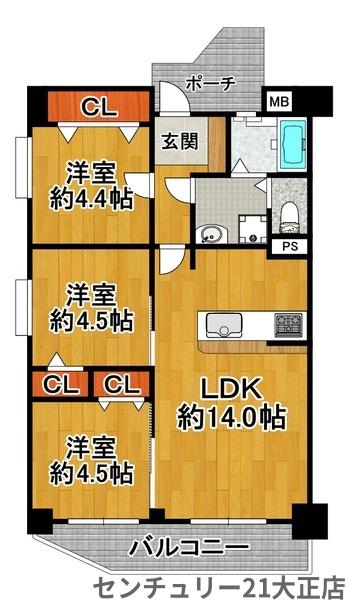藤和シティコープ市岡