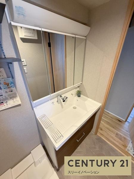 藤和シティコープ市岡