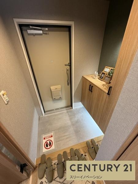 藤和シティコープ市岡