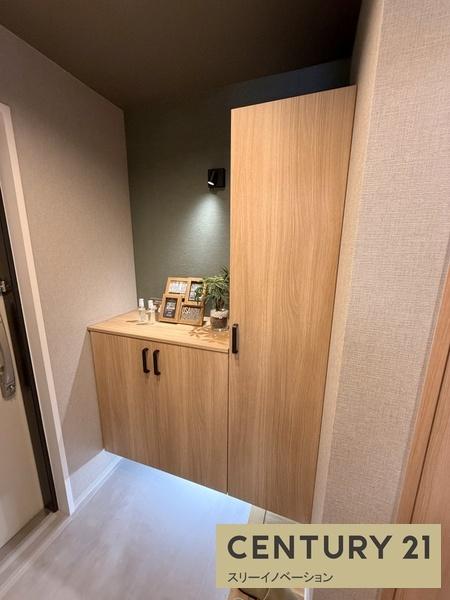 藤和シティコープ市岡