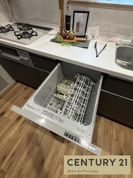 藤和シティコープ市岡