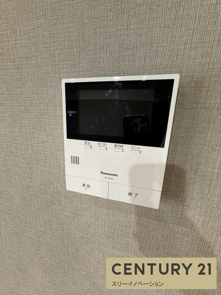 藤和シティコープ市岡