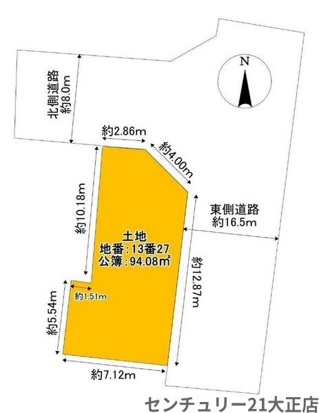 大阪市大正区三軒家東６丁目の土地