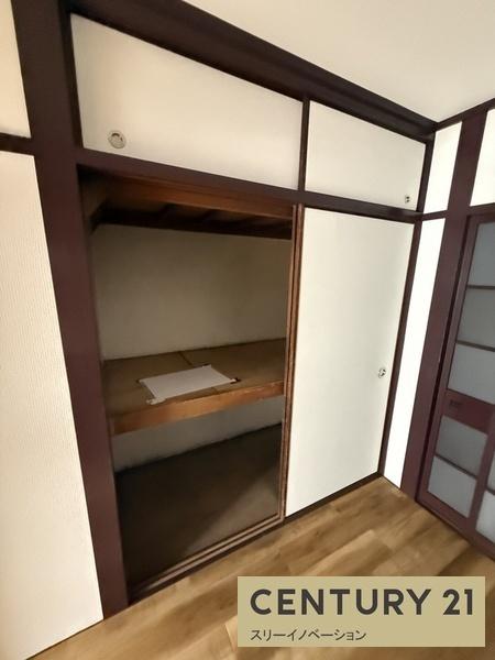 大阪市大正区泉尾４丁目の中古一戸建て