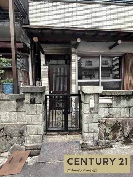 大阪市大正区泉尾４丁目の中古一戸建て