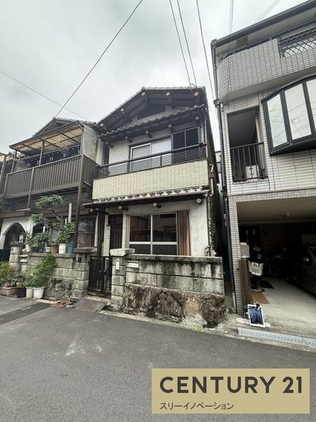 泉尾4丁目中古戸建