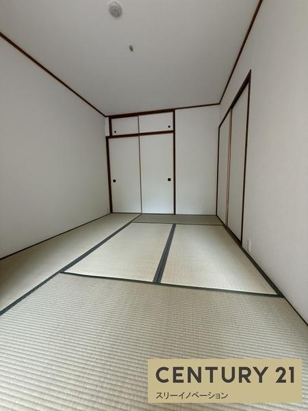 シティハイツこの花