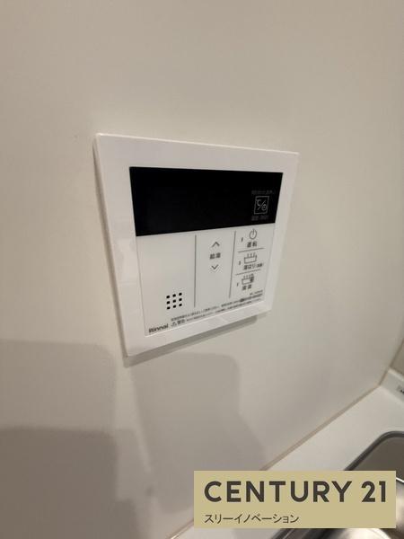 朝日プラザヴェルデュール大正三軒家