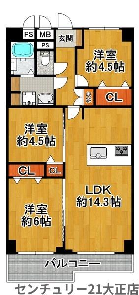 天保山第五コーポ2号棟