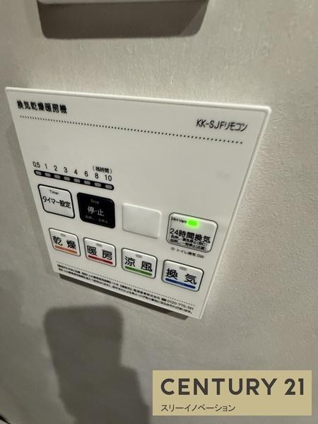 プレサンス大正駅前リヴィエール