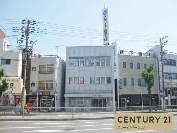 高見セントラルスクエア３１(大阪シティ信用金庫西九条支店)