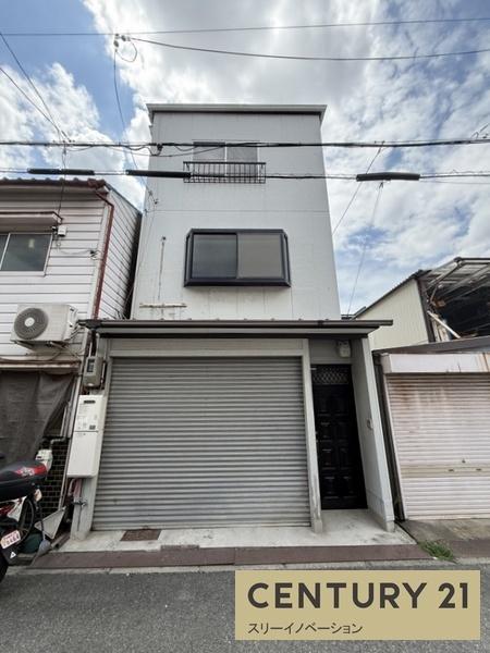 平尾4丁目中古戸建