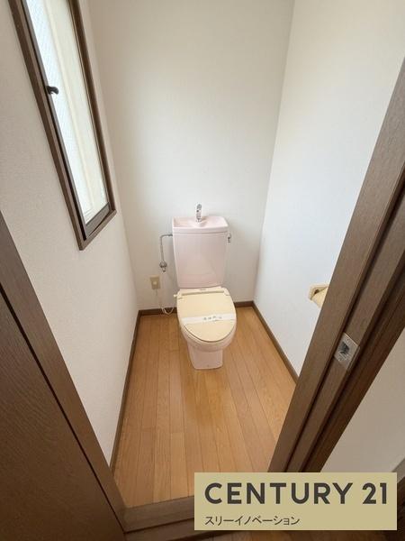 平尾4丁目中古戸建