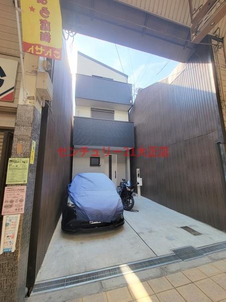 泉尾1丁目中古戸建