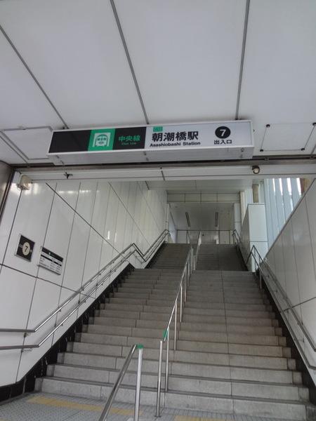 大阪市港区池島３丁目の中古一戸建て(朝潮橋駅(Osaka　Metro中央線))