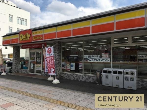 大阪市此花区春日出中１丁目の中古一戸建て(デイリーヤマザキ春日出中1丁目店)
