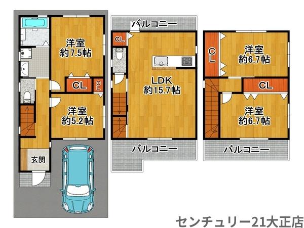 大阪市此花区酉島３丁目の中古一戸建て