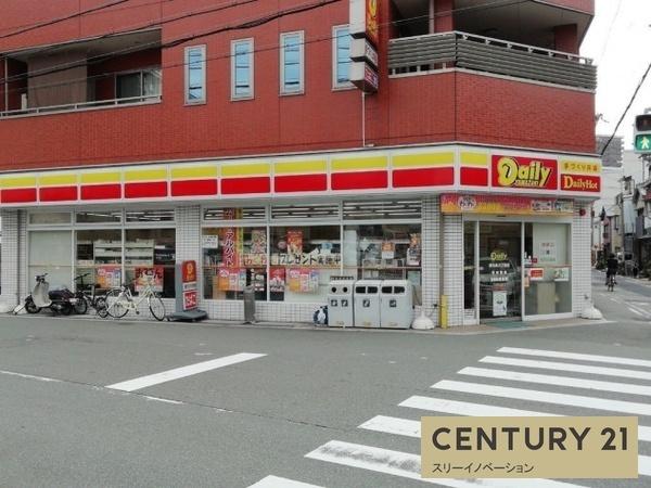 ファミール西九条(デイリーヤマザキ西九条3丁目店)
