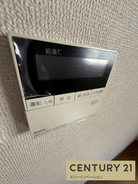 大阪市此花区酉島３丁目の中古一戸建て