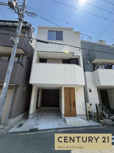 西九条4丁目中古戸建