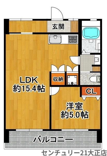 此花厚生年金住宅C棟