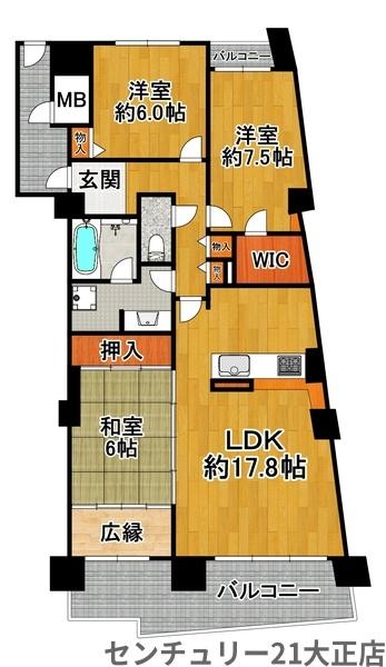 ベイシティ大阪センタープラザ