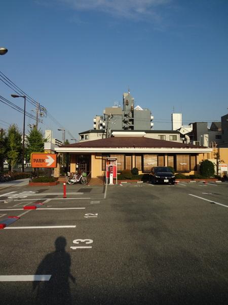 ベイシティ大阪センタープラザ(ロイヤルホスト朝潮橋店)