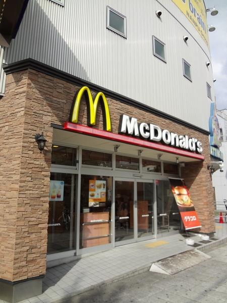 ベイシティ大阪センタープラザ(マクドナルドみなと通夕凪店)