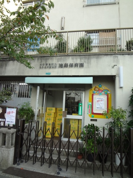 南朝潮コーポ壱号棟(池島保育園)