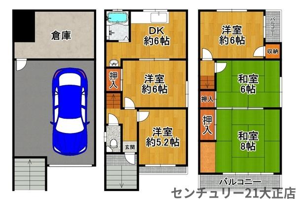 大阪市大正区泉尾１丁目の中古一戸建て