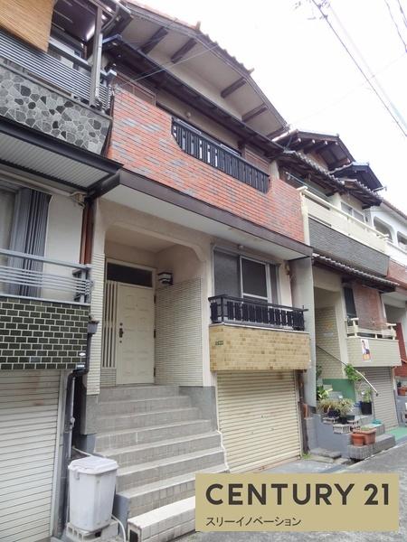 泉尾1丁目中古戸建