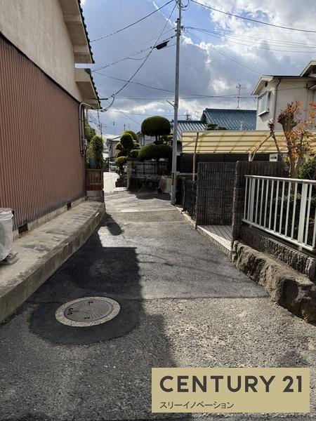東大阪市中新開１丁目の土地