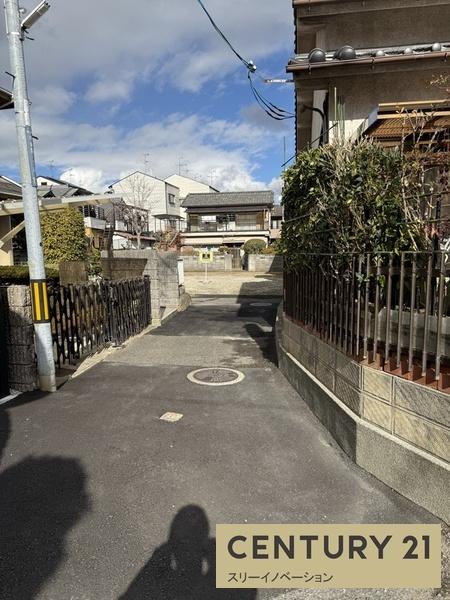 中新開1丁目土地