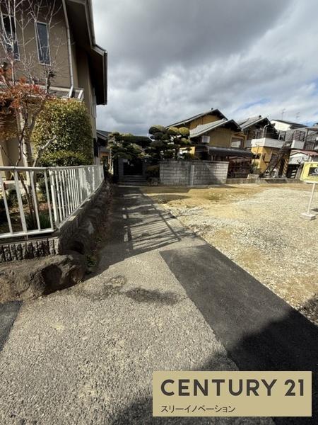 東大阪市中新開１丁目の土地
