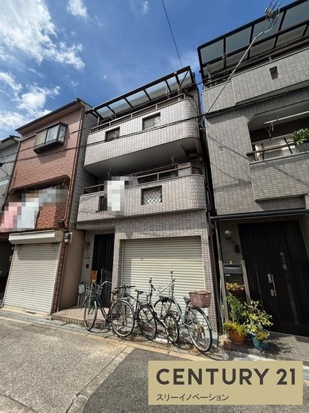 泉尾4丁目中古戸建