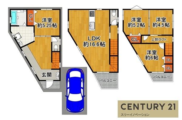 大阪市此花区酉島３丁目の中古一戸建て