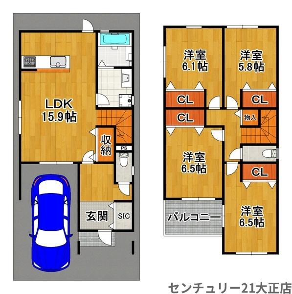大阪市此花区酉島３丁目の中古一戸建て