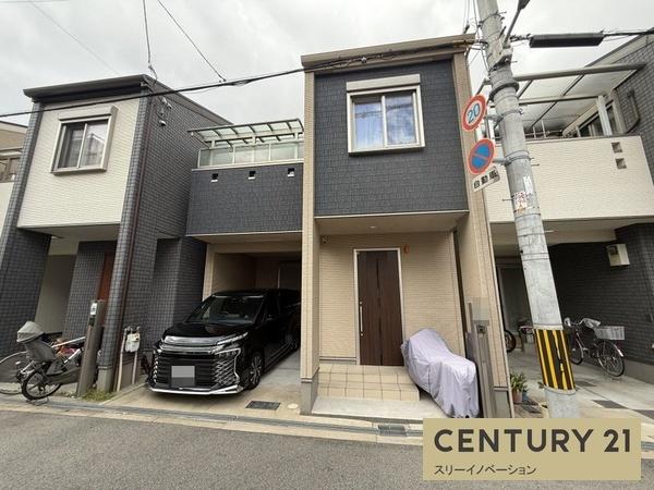 此花区酉島3丁目中古戸建