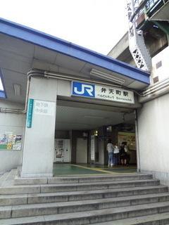 キングマンション市岡みなとベルクス(弁天町駅(JR大阪環状線))