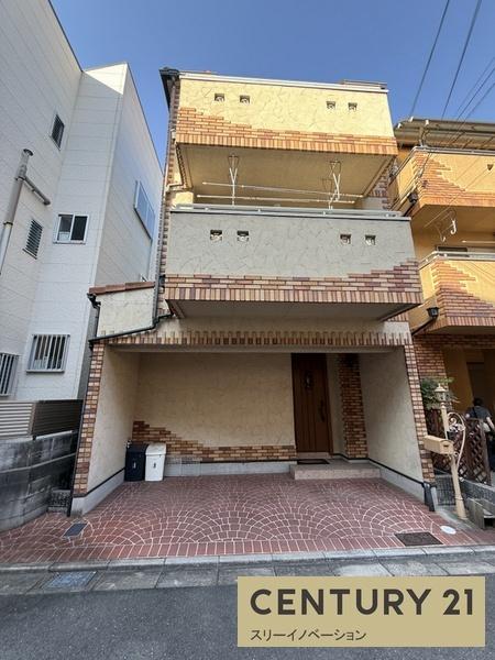 泉尾5丁目中古戸建