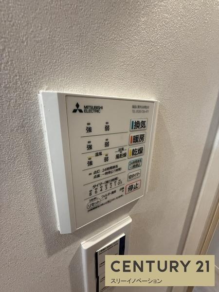 大阪市港区港晴３丁目の中古一戸建て